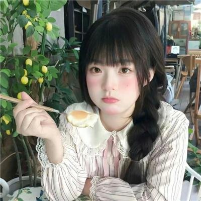 焦躁不安